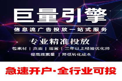 推广竞价策略优化：借鉴经典案例提升效果